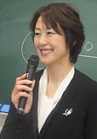 上岡実弥子